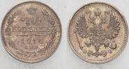 Russland 10 Kopeken Nikolaus II. 1894-1917. -
