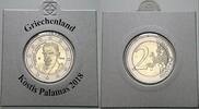 Griechenland 2 Euro Kostis Palamas -