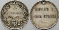 Serbien Medaille für Tapferkeit MILITÄRISCHER KONFLIKT SERBIEN UND JUGOSLAWIEN -