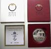 Österreich 20 Euro S.M.S. SANKT GEORG -