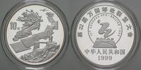 China 10 Yuan 22. WORLD PHILATELIC CONGRESS -