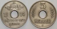 Deutsch Ostafrika 5 Heller WILHELM II., -