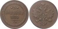Russland 3 Kopeken 1859 EM Alexander II. 1855-1881. Sehr sch&ouml;n 389.79 元  ＋  97.45 元 运费