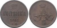 Russland Kopeke 1861 EM Alexander II. 1855-1881. Sehr sch&ouml;n 272.85 元  ＋  97.45 元 运费