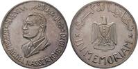 &Auml;gypten Silbermedaille 1970 Republik 1953. Patina, vorz&uuml;glich - Stempelg... 896.52 元  ＋  97.45 元 运费