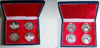 China Set von 4 x 5 Yuan 1984 TERRAKOTTA ARMEE Patina, Polierte Platte 1,948.96 元  ＋  97.45 元 运费
