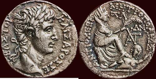 Roman Empire AR Tetradrachm (6 AD) AUGUSTUS, 27 BC - 14 AD - SYRIA, ANTIOCHIA AD ORONTEM - year 36 a