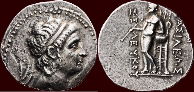 AR Tetradrachm 246-226 BC v. Chr. SELEUKID KINGDOM OF SYRIA - SELEUKOS