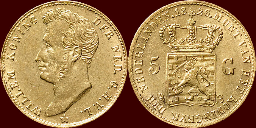 Nederlanden. Beatrix koningin der nederlanden монета. Der nederlanden. Nederlanden 1 cent 1988 юбилейная. Beatrix koningin der nederlanden монета.