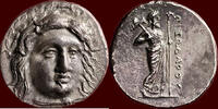 AR Didrachm MÖ 340-334 - Davası  CARIA SATIŞLARI - PIXODAROS, 340-334 B ... 1450,00 EUR + 25,00 EUR nakliye