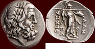   150-100 M.ö. Chr.  THESSALIA, THESSALIAN LEAGUE - AR Double victoriat ... 225,00 EUR + 13,00 EUR kargo