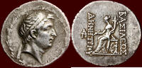  AR Tetradrachm (MÖ 162-154) SURİYE SELEUKID KRALLIĞI - DEMETRIOS I SO ... 365,00 EUR + 13,00 EUR kargo