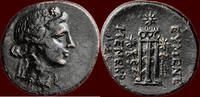 AE 110-40 M.Ö. Chr.  PHRYGIA, EUMENIA - MENEKRATOS, ASKLEPIOS Oğlu, ... 195,00 EUR + 13,00 EUR kargo