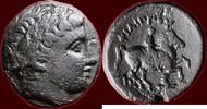 AE 323-319 - Chr.  MAKEDONYA KRALLIĞI - PHILIPPOS III ARRHIDAEUS, 32 ... 35,00 EUR + 11,00 EUR kargo
