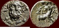 AE PISIDIA, SELGE - AE 14, 2nd/1st century BC -
