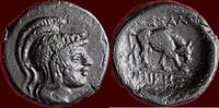 AE MACEDONIA, THESSALONIKA - AE 19, 158-149 BC -