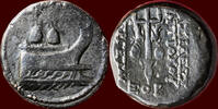 SELEUKID KINGDOM OF SYRIA - ANTIOCHOS VII EUERGETES, 138-139 BC - 20 of double unit, Antichia ad Orontem, year 175 -