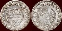 100 Para TURKEY - OTTOMAN EMPIRE - MAHMUD II, 1808-1839 - or 2,5 Kurush AH1223, Constantinopel, year 26 -