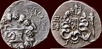 tetradrachm IONIA, EPHESOS - ROMAN GOVERNMENT - AR Cistophoric year 66 -