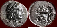 AE IONIA, MILETOS - XARMES, magistrate - AE 10, circa 313-290 BC -