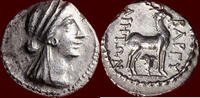 AR Hemidrachme CARIA - BARGYLIA - 2nd/1st eeuw BC -