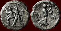 AE PISIDIA, ETENNA - AE 17, 1st century BC -