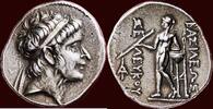 AR Tetradrachm (circa 240-230 BC)  SELEUKID EMPIRE - SELEUKOS II KALLINIKOS POGON, 246-225 BC - MESOPOTAMIA -  uncertain mint, probably in Mesopo...