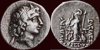 AR Drachm KINGDOM OF CAPPADOCIA - ARIARATHES IX EUSEBES PHILOPATOR, circa 100-85 BC - (ca. 100/97 BC), Eusebeia under Mount Argaios -