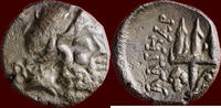 AE CARIA, HALIKARNASSOS - AE 17, 2nd/1st century BC -