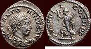 Roman Empire AR Denarius ELAGABALUS, 218-222 - Rome -