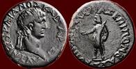 Roman Empire AE TRAJANUS (TRAJAN), 98-117 - GALATIA - TITUS POMPONIUS BASSUS, gouvernor of Cappadocia-Galatia, 94-100 AD - AE 25 -
