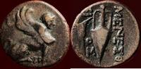 AE IONIAN ISLAND, CHIOS – MENESTHEOUS, magistrate - AE 18, circa 290-240 BC -