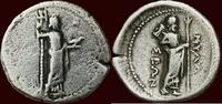 AR Didrachm CARIA, MYLASA - circa 250-200 BC -