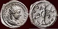 Roman Empire AR Antoninianus ELAGABALUS, 218-222 - Rome -