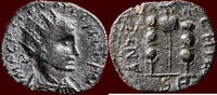 Roman Empire AE GALLIENUS, 253-268 - PISIDIA - AE 20, Antiochia -