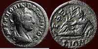 Roman Empire AE GALLIENUS, 253-268 - IONIA - AE 20, Ephesos (Ephesion) -