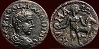 Roman Empire AE GALLIENUS, 253-268 - AEOLIS - AE 20, Kyme (Kymaion) -