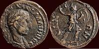 Roman Empire AE GALLIENUS, 253-268 - IONIAN ISLANDS - AE 26, Samos -
