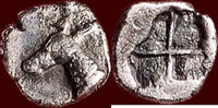 MACEDONIA, MENDE - AR Trihemitetartemorion, circa 480-460 BC -