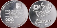 200 Lirot What is the value of the annual holocaust commemoration, if we let the same thing happen in Gaza? Our cowardly politicians remai -