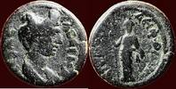Roman Empire AE SABINA, wife of Hadrian - AEOLIS - DIPHILOS OLYMPIONIKOS, magistrate - AE 18, Aegae -