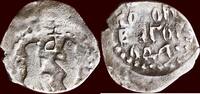 Denga RUSSIA (RUSSLAND) - NOVGOROD - n.d. -