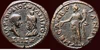 Roman Empire AS PHILIPPUS II AS CAESAR, 244-247 - THRACIA - AE 26, Mesembria -
