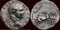 Roman Empire AS TITUS AS CAESAR, 69-79 - AR Denarius, Antiochia -