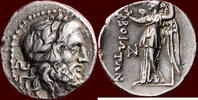 AR Drachme BOEOTIA, THEBE - 225-171 BC -