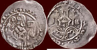 Pfennig GERMANY - KÖLN, ERZBISTUM - KONRAD VON HOCHSTADEN, 1238-1261 - n.d. , Köln -