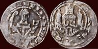 Denar GERMANY - KÖLN, ERZBISTUM - PHILIPP VON HEINSBERG, - n.d. n.d., Köln -