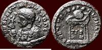 Roman Empire as CONSTANTINUS II (CONSTANTINE II) as Caesar, 317-337 - BI Centenionalis, Mint ? -