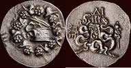 AR Cistophoros MYSIA, PERGAMON - CIVIC COINAGE UNDER ROMAN RULE, 133-67 BC - circa 85-76 BC -