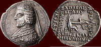 AR Drachm KINGDOM OF PARTHIA - PHRAATES III, 69-57 BC - Mithradatkart -